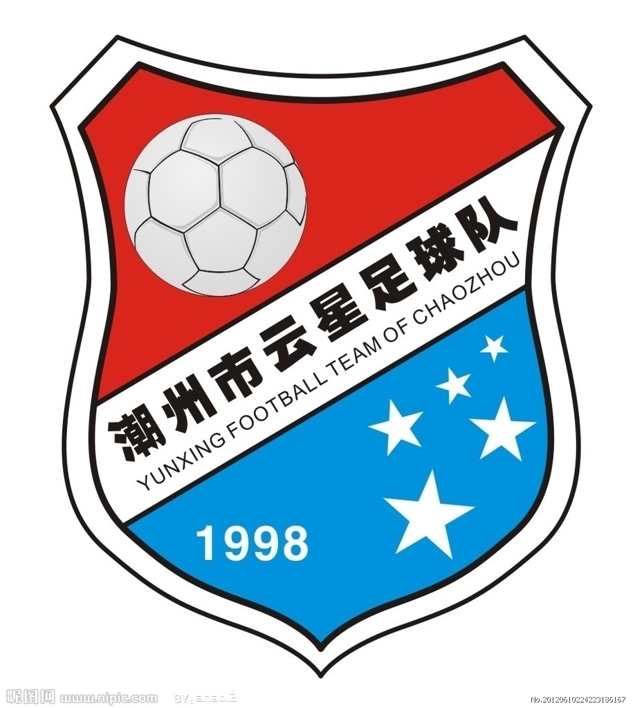 束昱辉亲手设计权健队徽亮相 大手笔嘉奖男女队